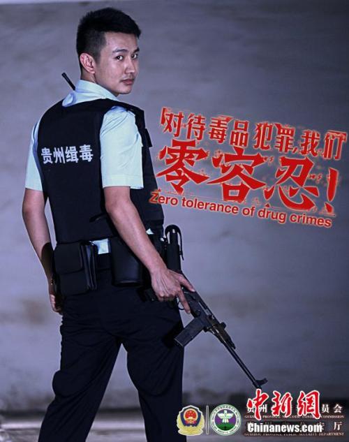 做个精仿南俄勒冈大学文凭毕业证